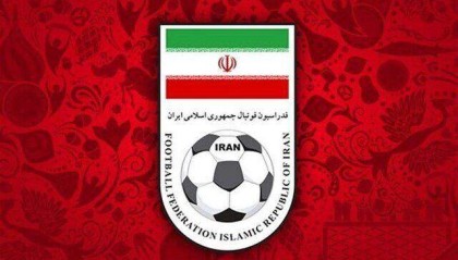 星空娱乐官方APP下载入口-真有黑幕？CAS受理伊朗状告亚足联一案 十天应诉