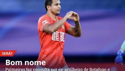 星空娱乐官方APP下载入口-巴媒曝艾克森将与广州解约 帕尔梅拉斯抛出橄榄枝