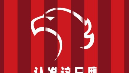 星空娱乐官方APP下载入口-好事成双的上海海港，杨希之后还有好消息